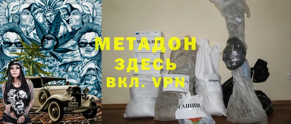 мефедрон VHQ Абаза